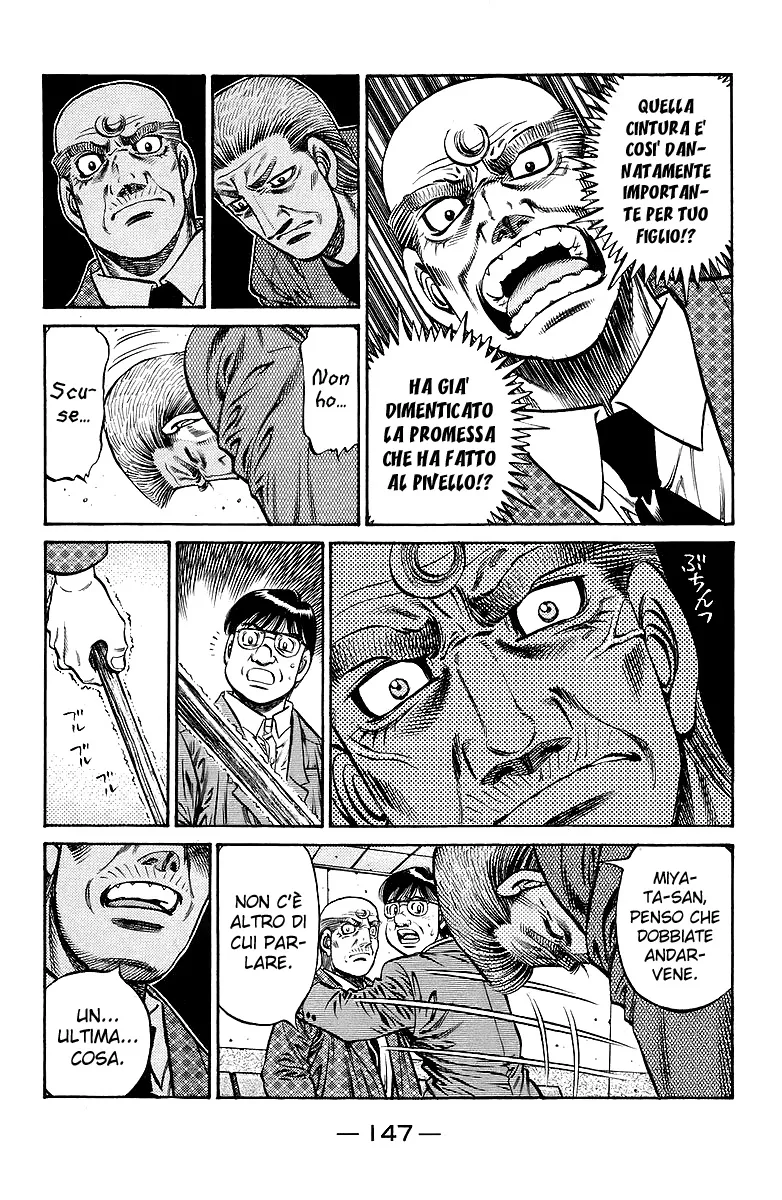 Read Hajime no Ippo IT Manga Online