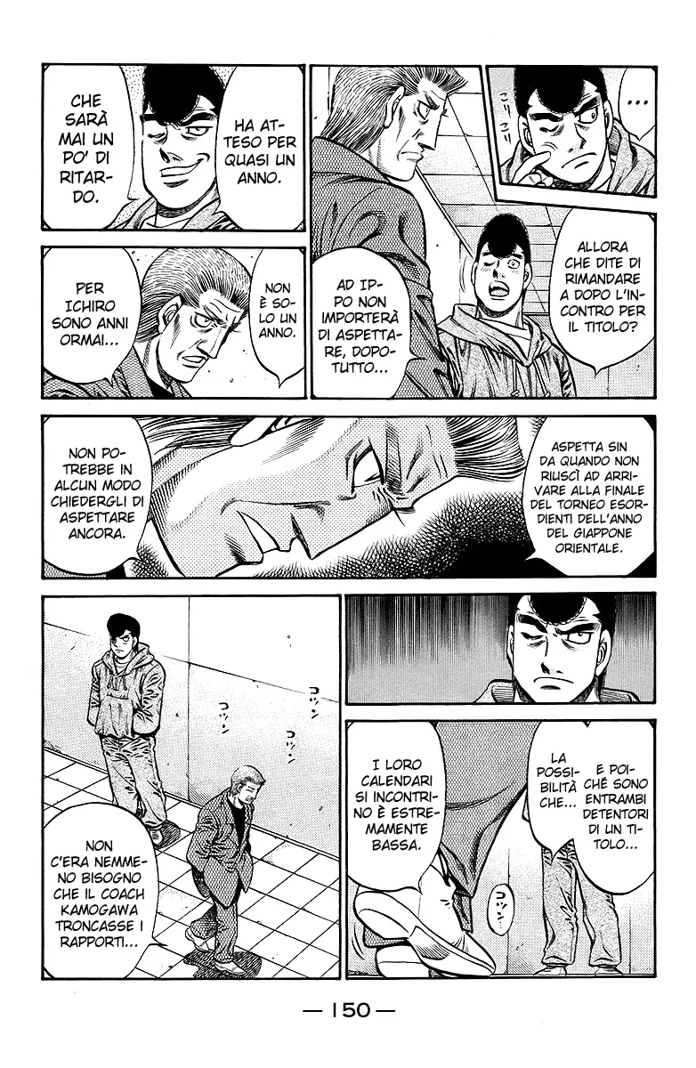Read Hajime no Ippo IT Manga Online