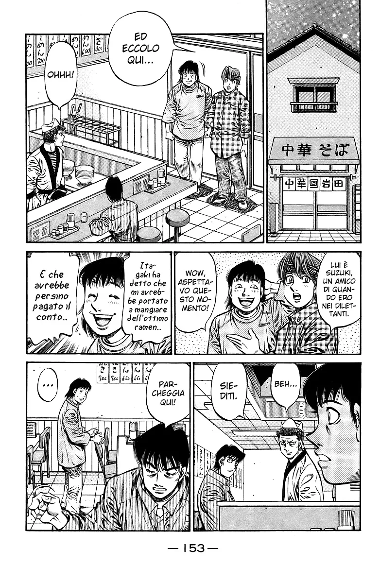 Read Hajime no Ippo IT Manga Online