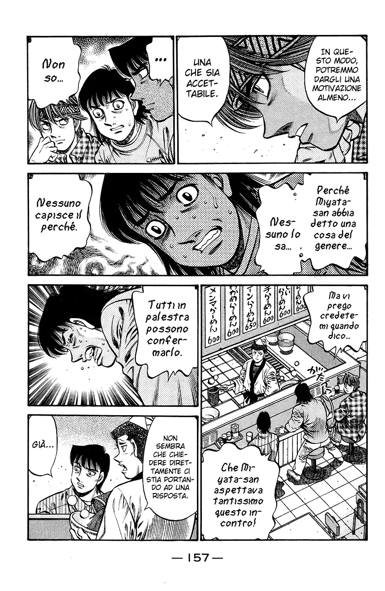 Read Hajime no Ippo IT Manga Online