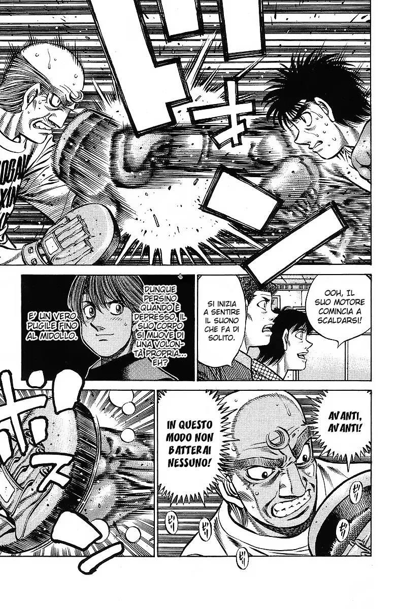 Read Hajime no Ippo IT Manga Online
