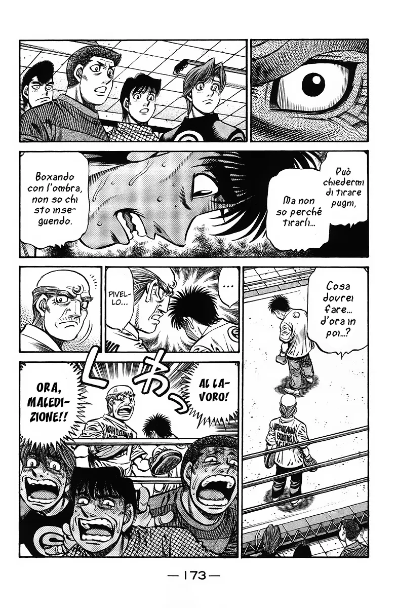 Read Hajime no Ippo IT Manga Online