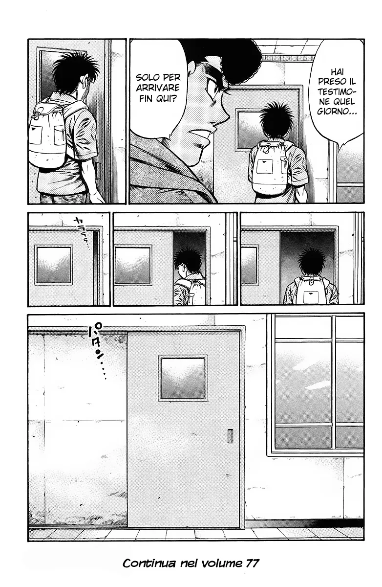 Read Hajime no Ippo IT Manga Online