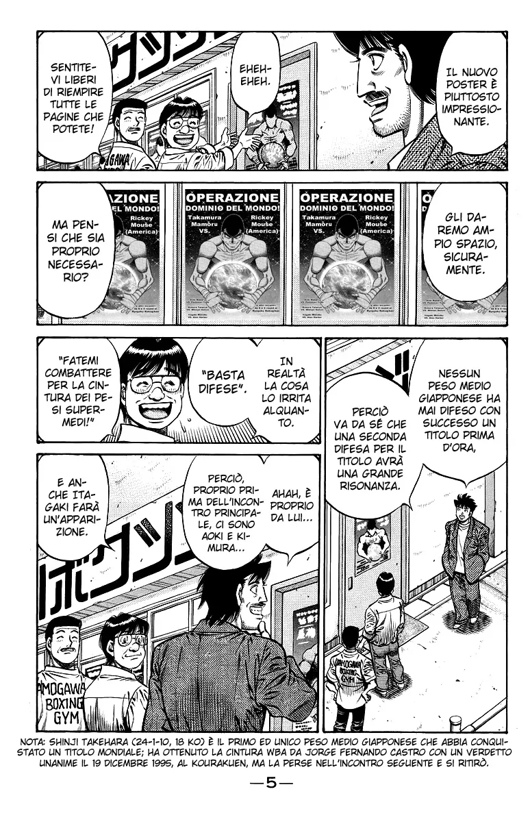 Read Hajime no Ippo IT Manga Online