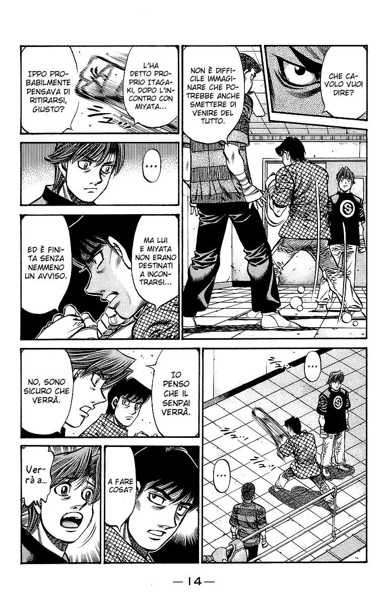 Read Hajime no Ippo IT Manga Online