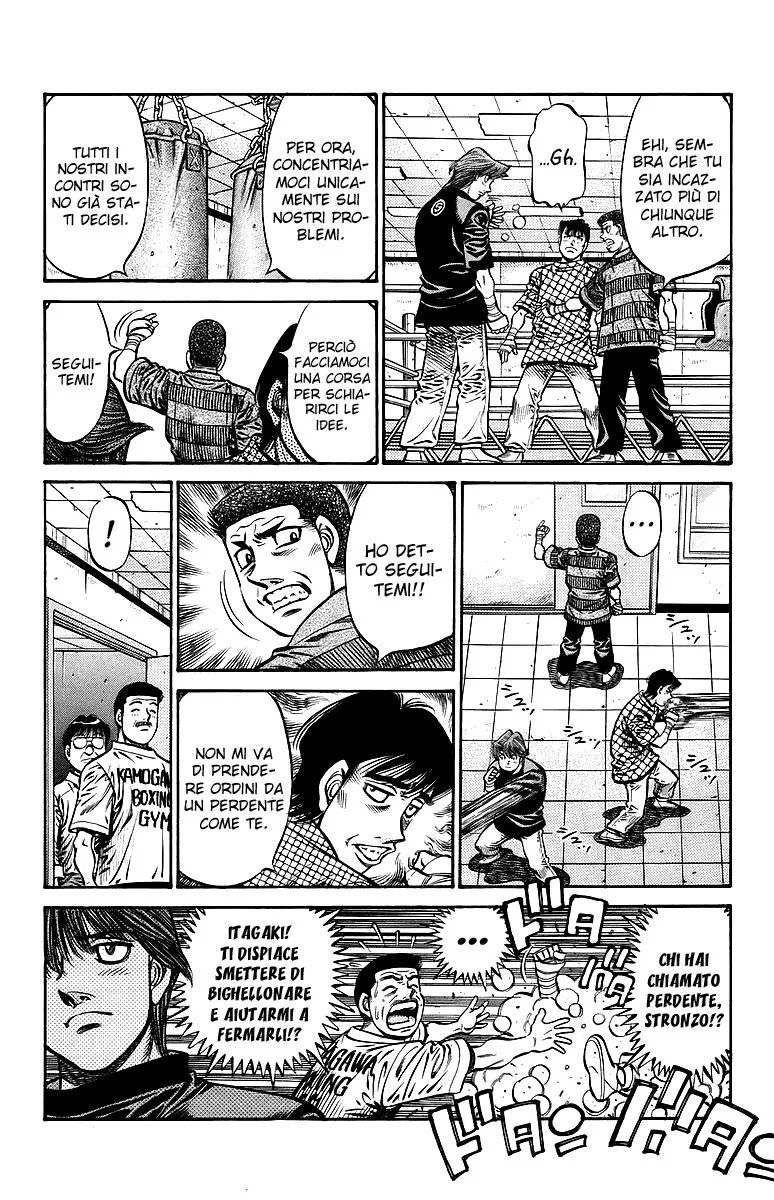Read Hajime no Ippo IT Manga Online