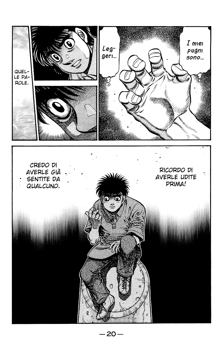 Read Hajime no Ippo IT Manga Online