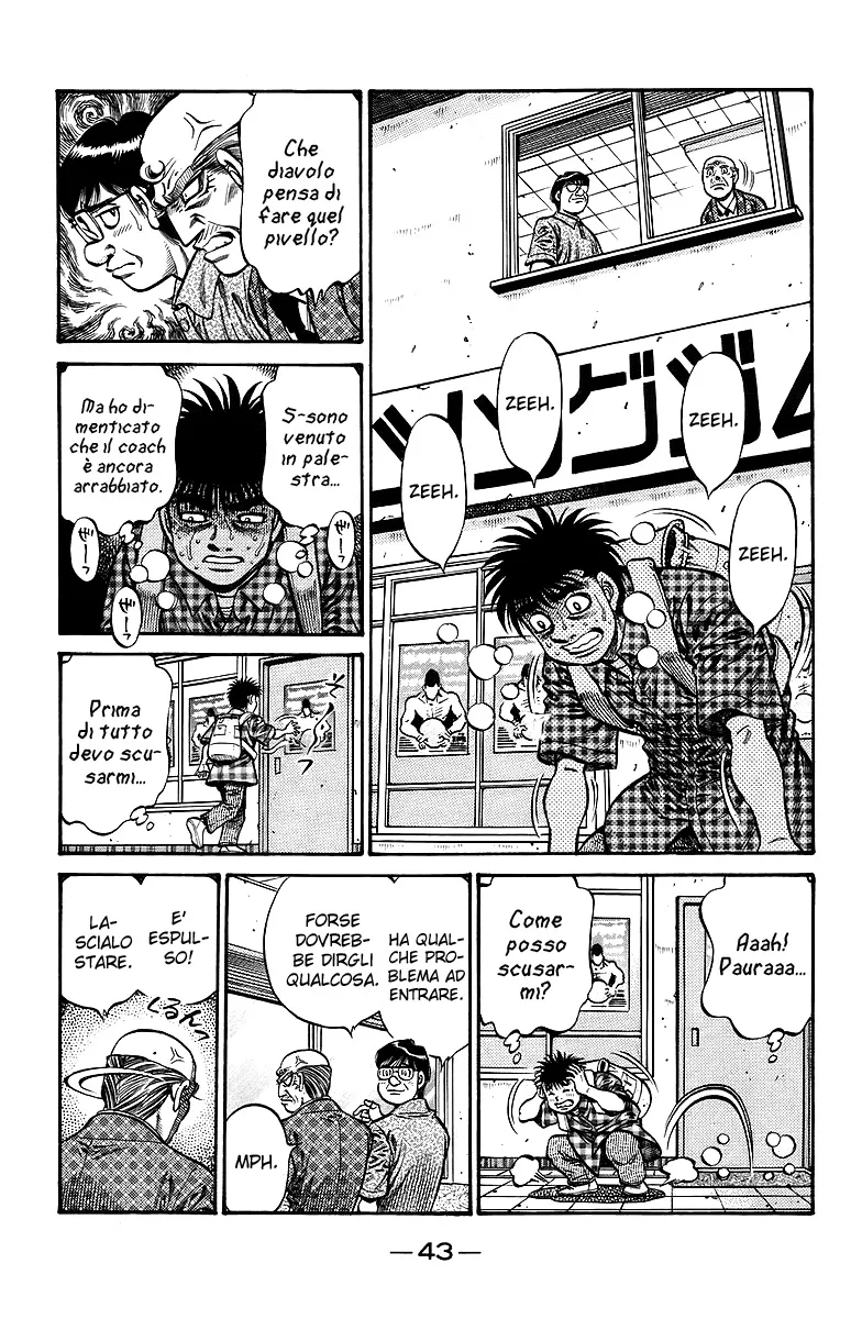Read Hajime no Ippo IT Manga Online