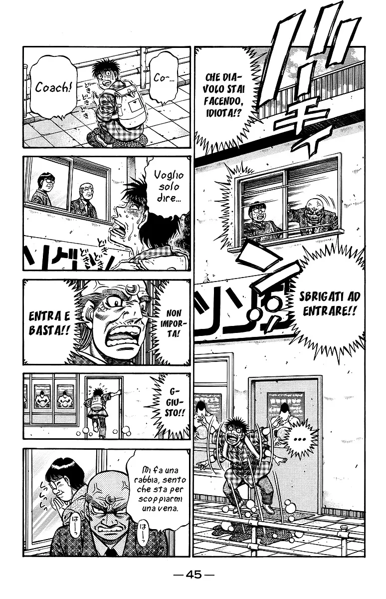 Read Hajime no Ippo IT Manga Online