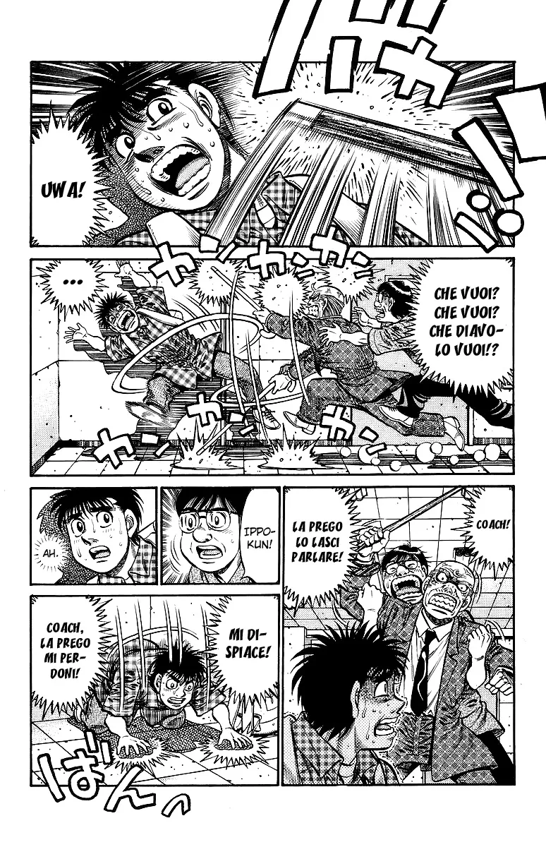 Read Hajime no Ippo IT Manga Online