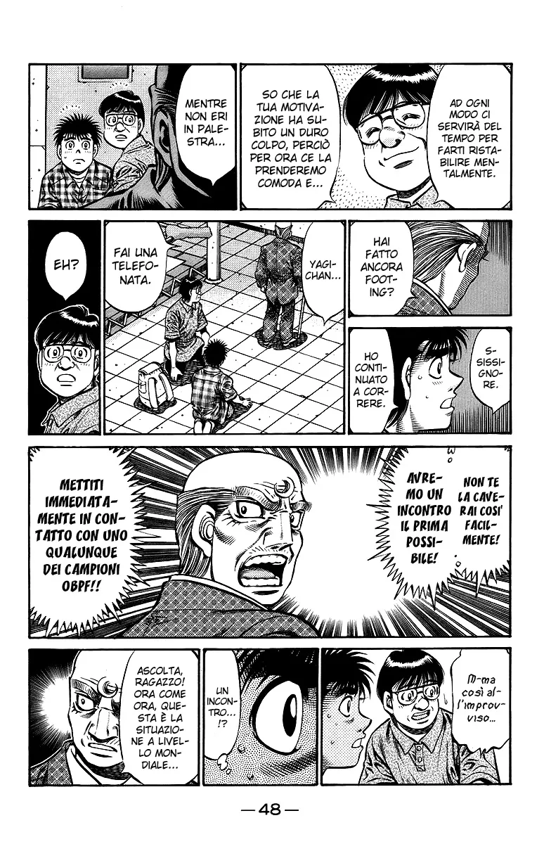 Read Hajime no Ippo IT Manga Online