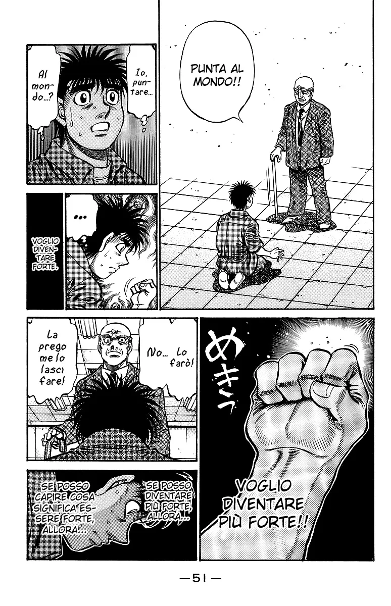 Read Hajime no Ippo IT Manga Online