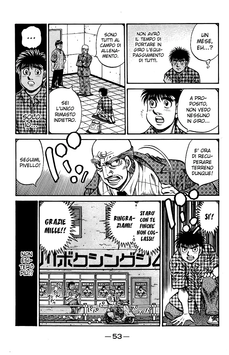 Read Hajime no Ippo IT Manga Online