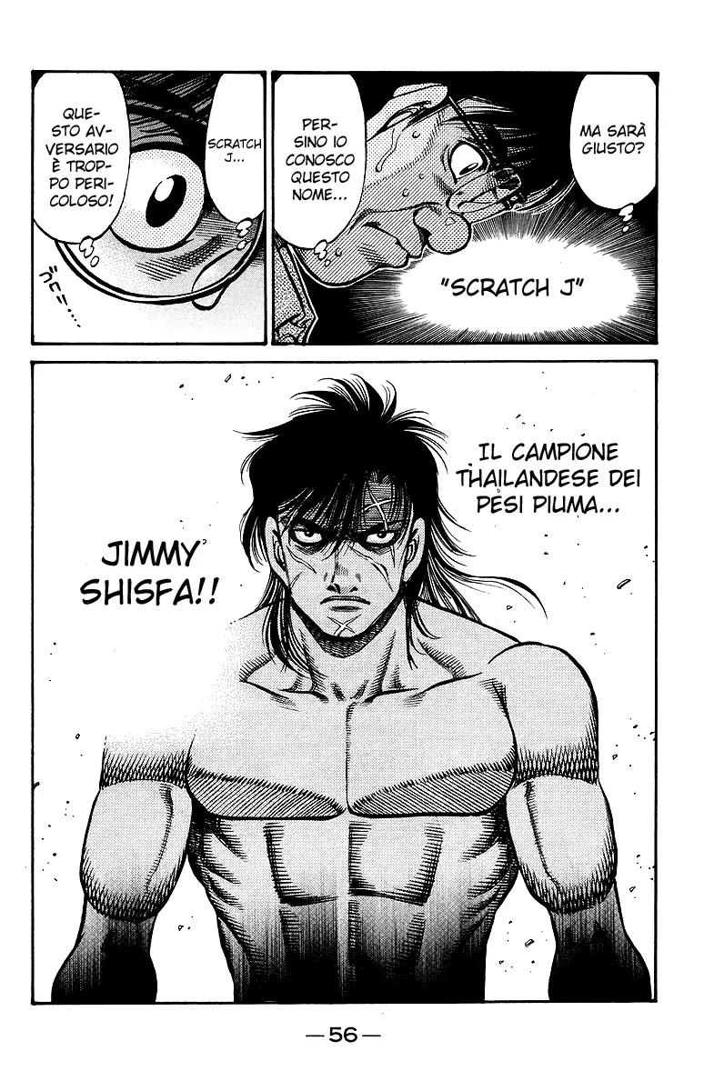 Read Hajime no Ippo IT Manga Online