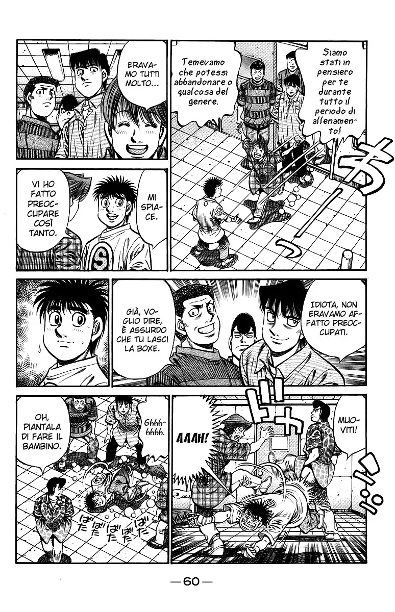 Read Hajime no Ippo IT Manga Online