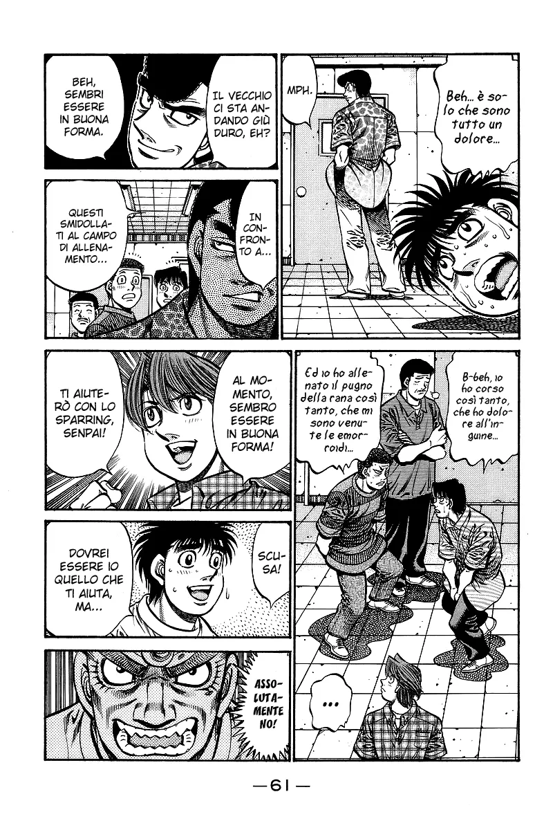 Read Hajime no Ippo IT Manga Online