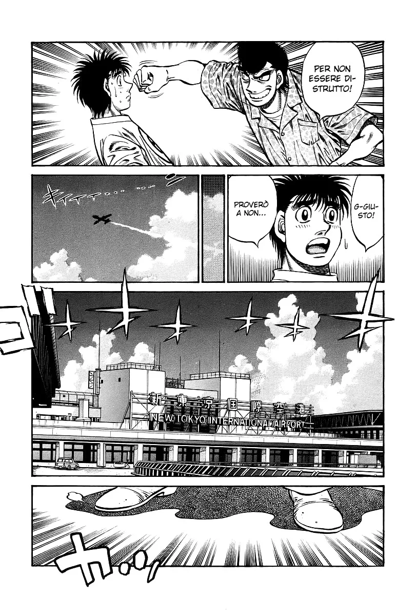 Read Hajime no Ippo IT Manga Online