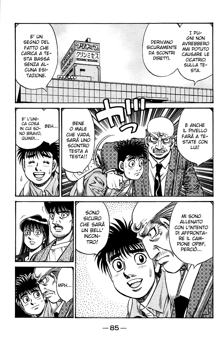 Read Hajime no Ippo IT Manga Online