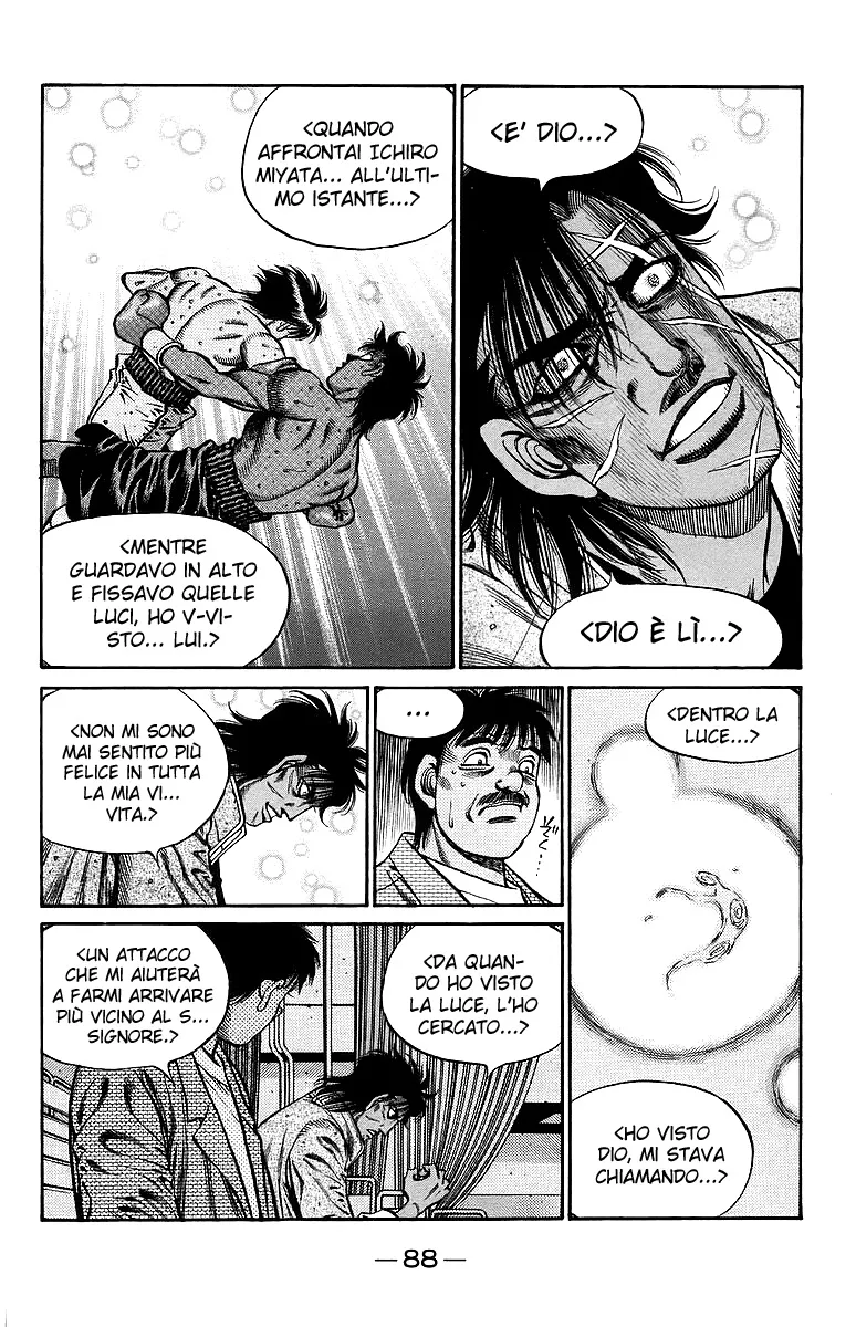 Read Hajime no Ippo IT Manga Online