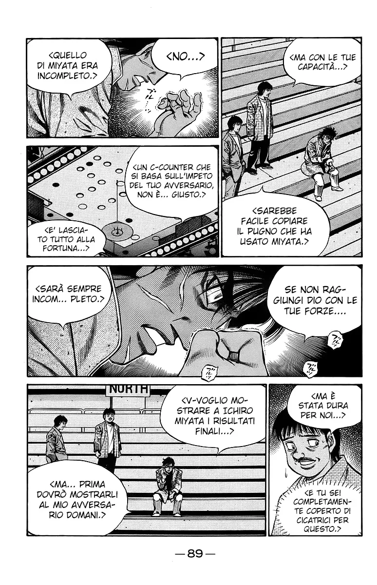 Read Hajime no Ippo IT Manga Online