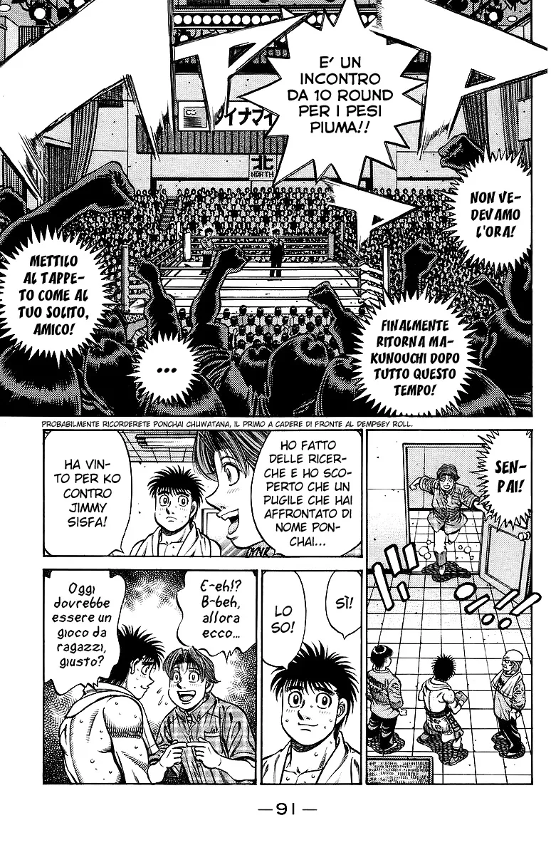 Read Hajime no Ippo IT Manga Online