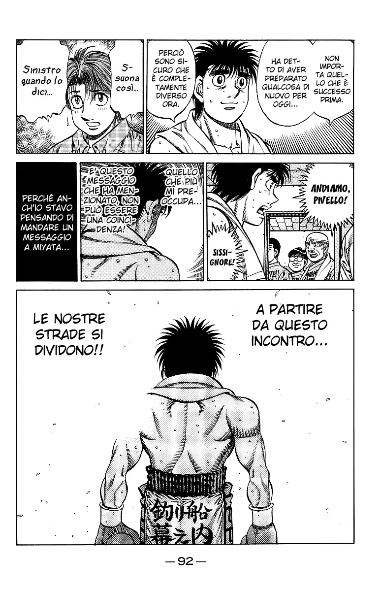 Read Hajime no Ippo IT Manga Online
