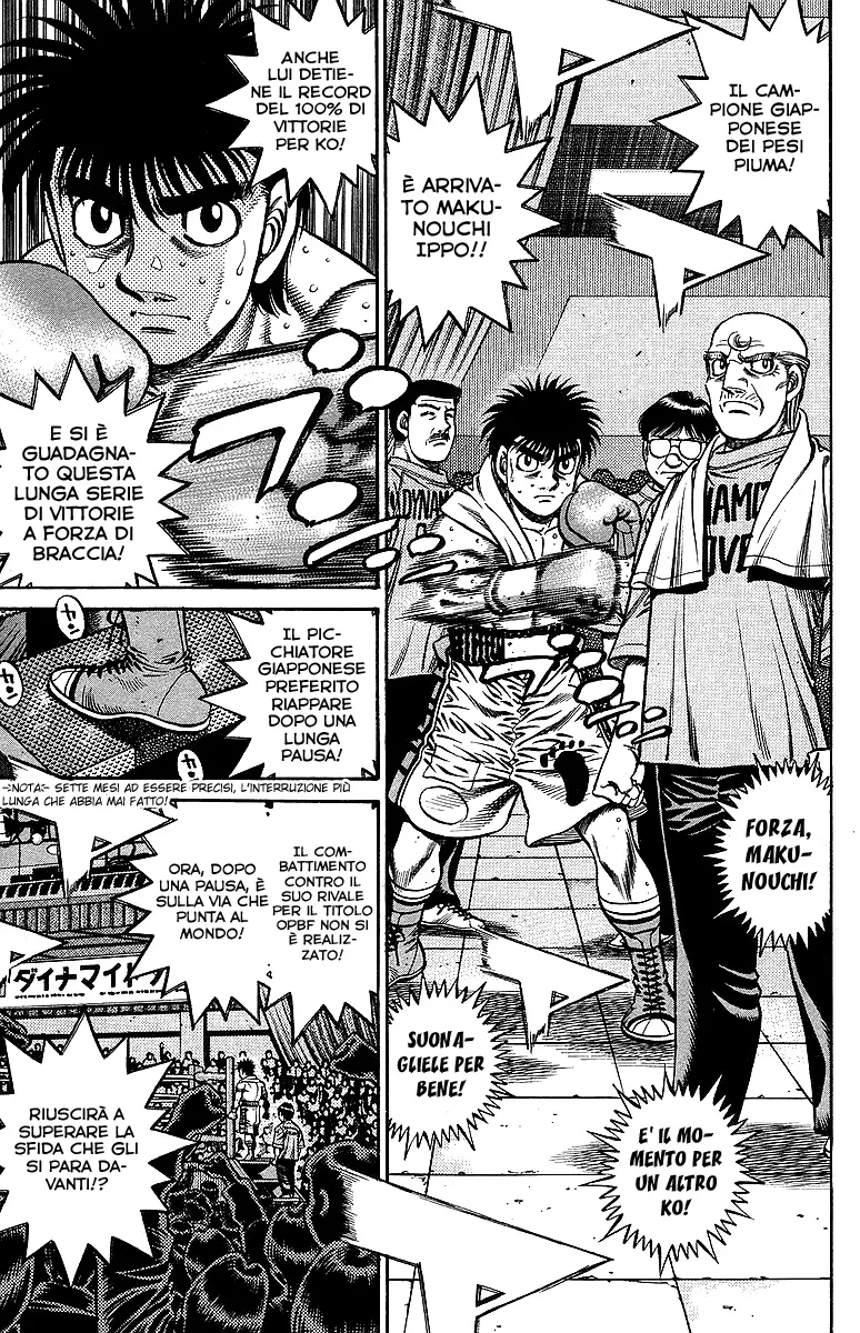 Read Hajime no Ippo IT Manga Online