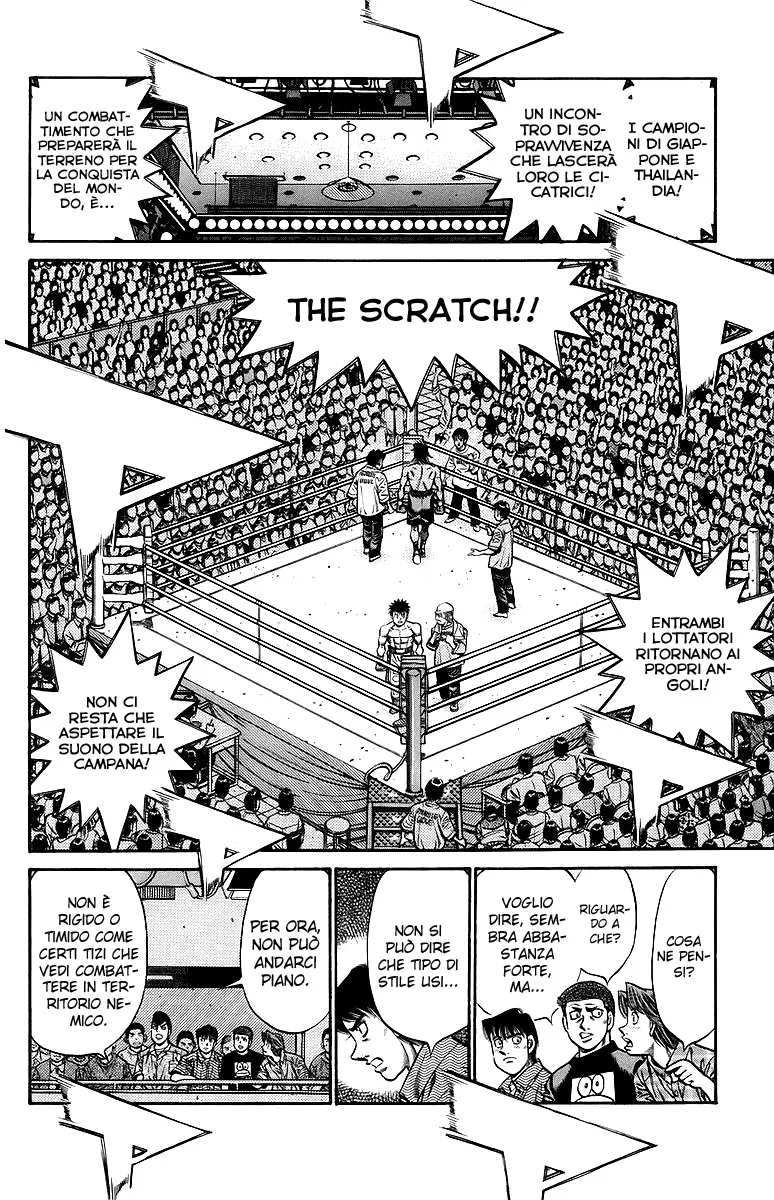 Read Hajime no Ippo IT Manga Online