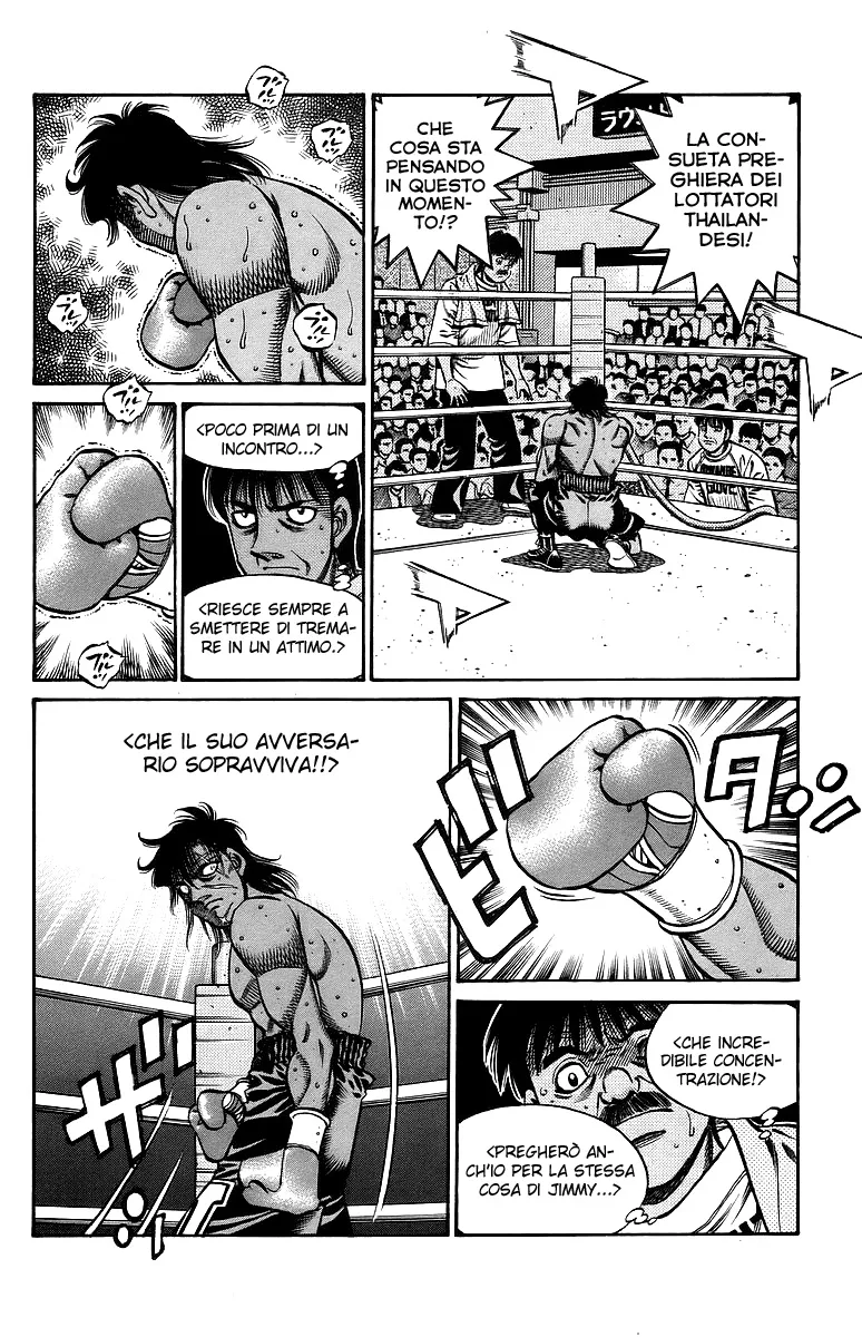 Read Hajime no Ippo IT Manga Online
