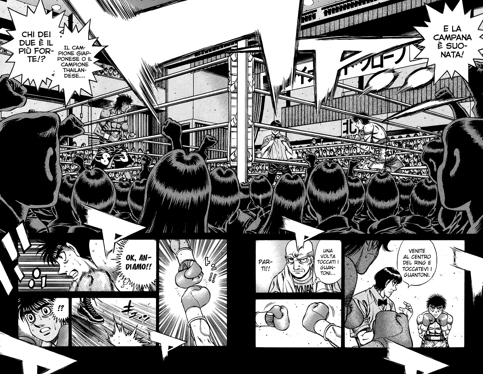 Read Hajime no Ippo IT Manga Online