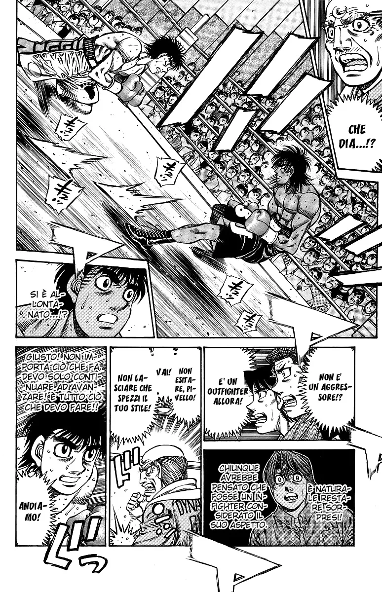 Read Hajime no Ippo IT Manga Online