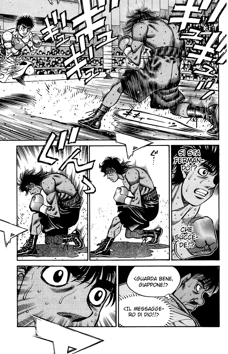 Read Hajime no Ippo IT Manga Online