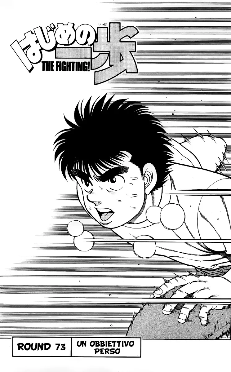 Read Hajime no Ippo IT Manga Online