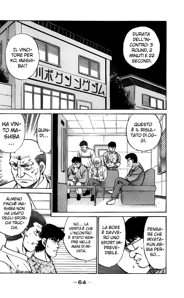 Read Hajime no Ippo IT Manga Online