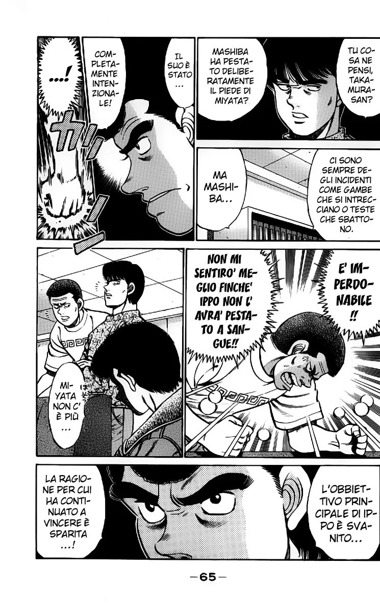 Read Hajime no Ippo IT Manga Online