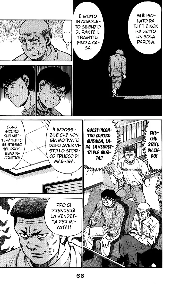 Read Hajime no Ippo IT Manga Online