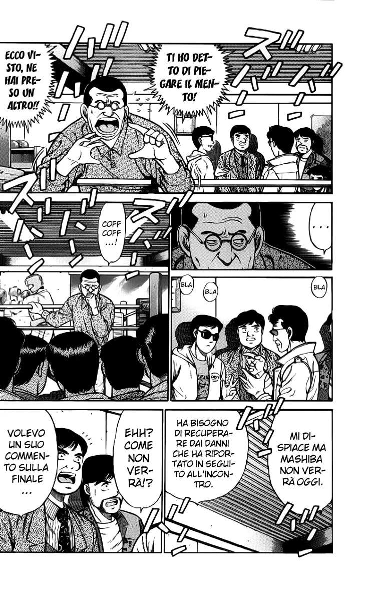 Read Hajime no Ippo IT Manga Online