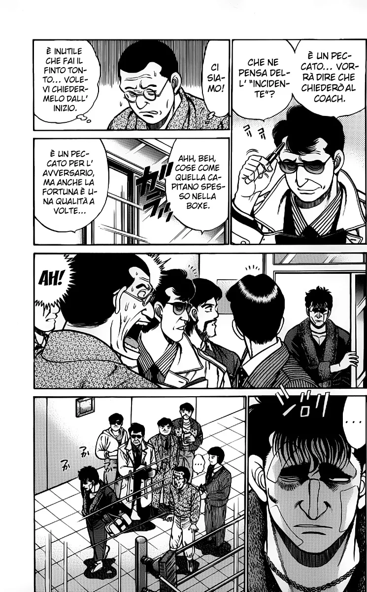 Read Hajime no Ippo IT Manga Online