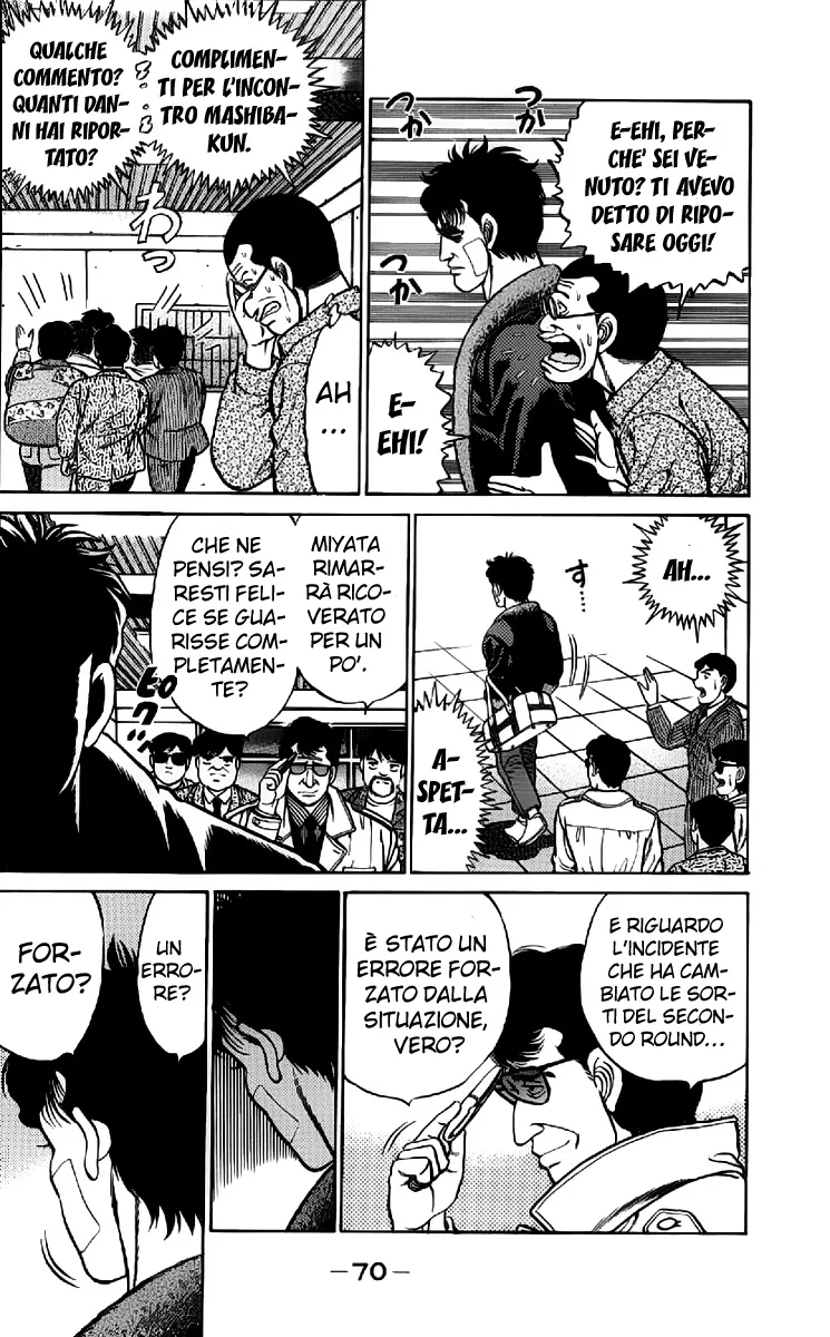 Read Hajime no Ippo IT Manga Online