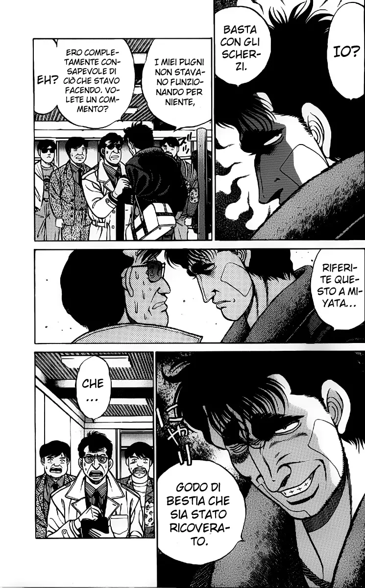 Read Hajime no Ippo IT Manga Online