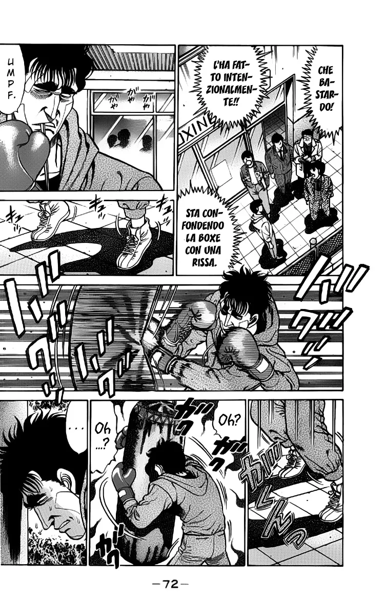 Read Hajime no Ippo IT Manga Online