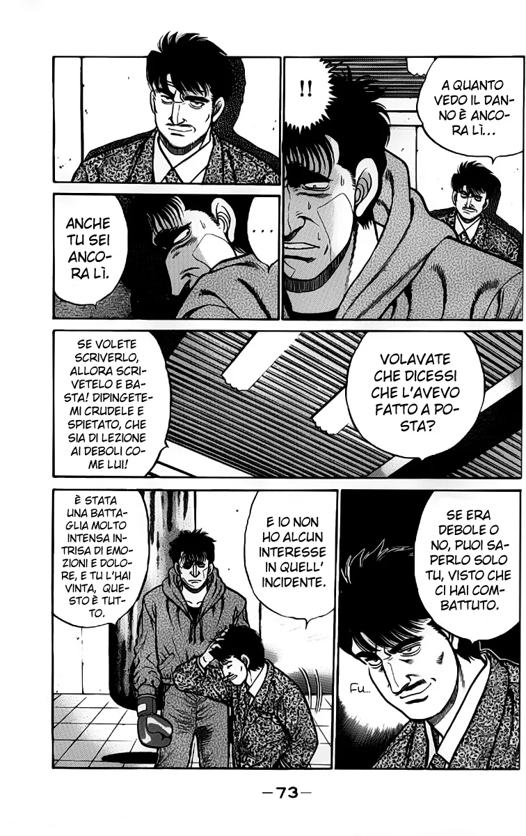 Read Hajime no Ippo IT Manga Online