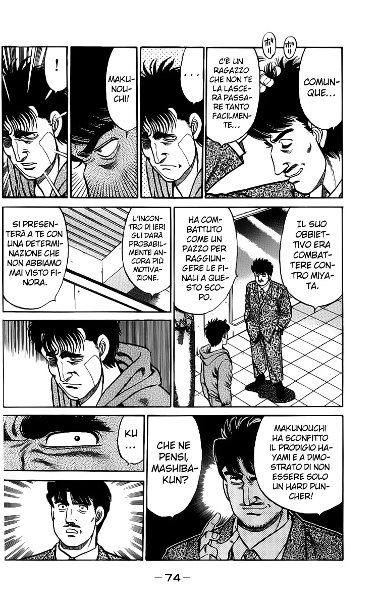 Read Hajime no Ippo IT Manga Online