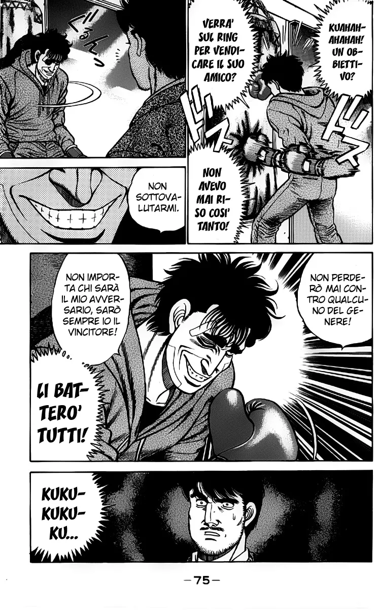 Read Hajime no Ippo IT Manga Online