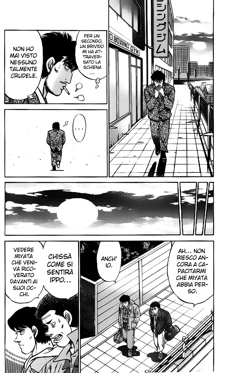 Read Hajime no Ippo IT Manga Online