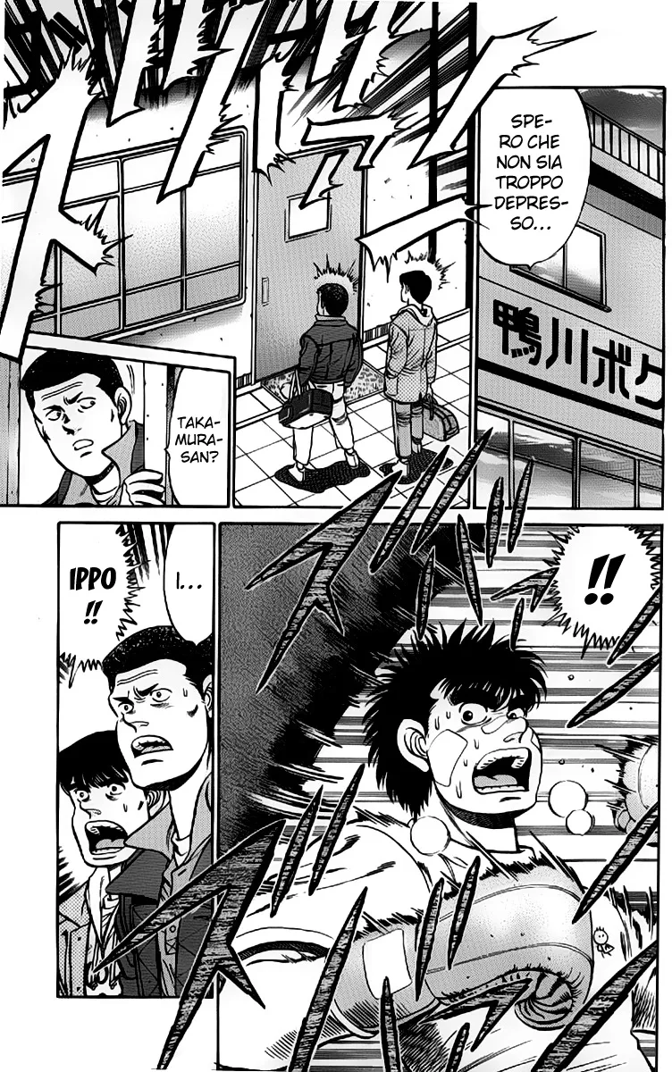 Read Hajime no Ippo IT Manga Online