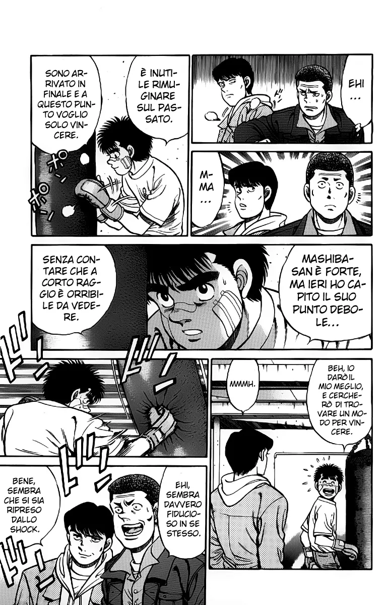 Read Hajime no Ippo IT Manga Online