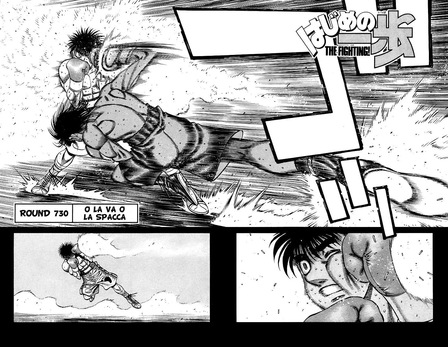 Read Hajime no Ippo IT Manga Online