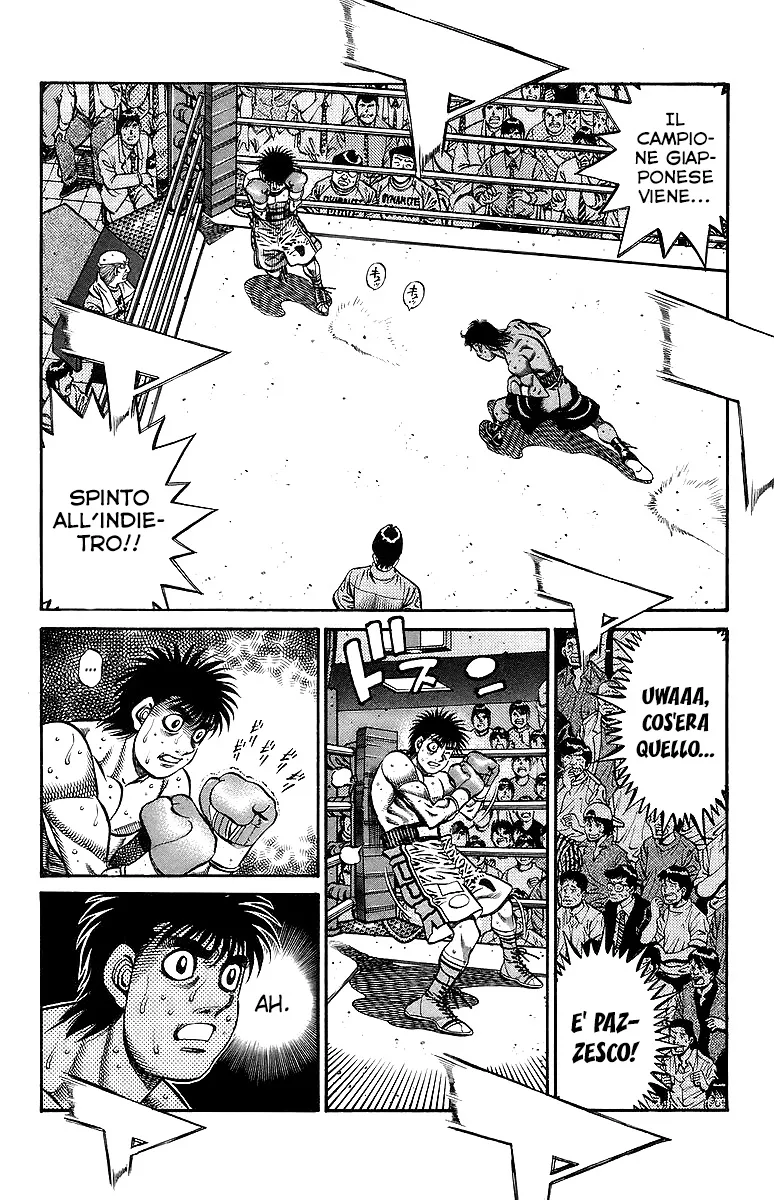 Read Hajime no Ippo IT Manga Online