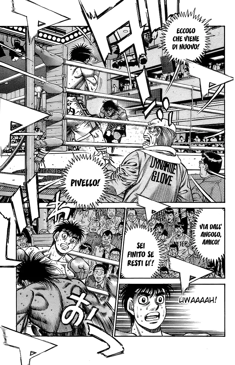 Read Hajime no Ippo IT Manga Online